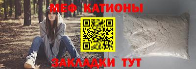 apvp Бузулук