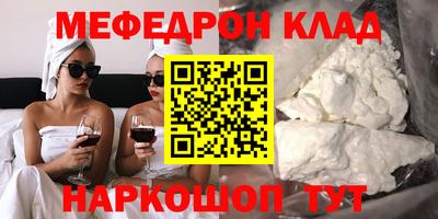 ПСИЛОЦИБИНОВЫЕ ГРИБЫ Бугуруслан