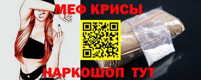 ПСИЛОЦИБИНОВЫЕ ГРИБЫ Бугуруслан
