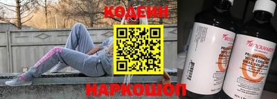 ПСИЛОЦИБИНОВЫЕ ГРИБЫ Бугуруслан
