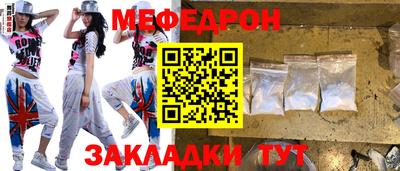 apvp Бузулук