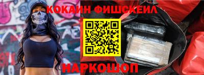 ПСИЛОЦИБИНОВЫЕ ГРИБЫ Бугуруслан