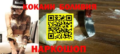 ПСИЛОЦИБИНОВЫЕ ГРИБЫ Бугуруслан