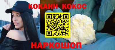 apvp Бузулук