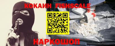 ПСИЛОЦИБИНОВЫЕ ГРИБЫ Бугуруслан