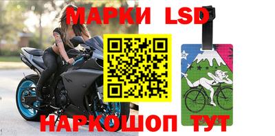 apvp Бузулук