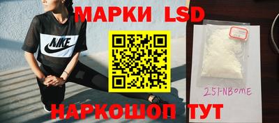 мяу мяу мука Будённовск