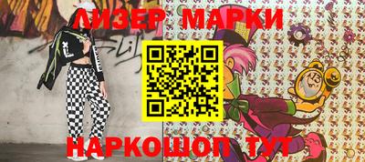 ПСИЛОЦИБИНОВЫЕ ГРИБЫ Бугуруслан