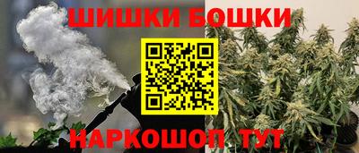 мяу мяу мука Будённовск