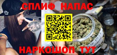 ПСИЛОЦИБИНОВЫЕ ГРИБЫ Бугуруслан