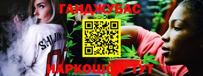 apvp Бузулук