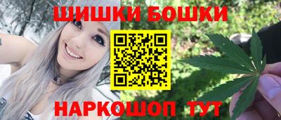 apvp Бузулук