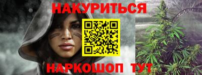 ПСИЛОЦИБИНОВЫЕ ГРИБЫ Бугуруслан
