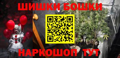 apvp Бузулук