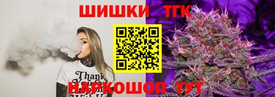 apvp Бузулук