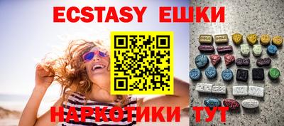 мяу мяу мука Будённовск