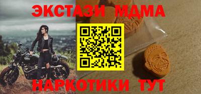 apvp Бузулук