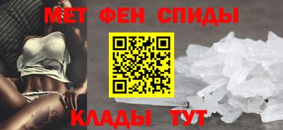 мяу мяу мука Будённовск