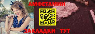 ПСИЛОЦИБИНОВЫЕ ГРИБЫ Бугуруслан