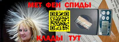 ПСИЛОЦИБИНОВЫЕ ГРИБЫ Бугуруслан