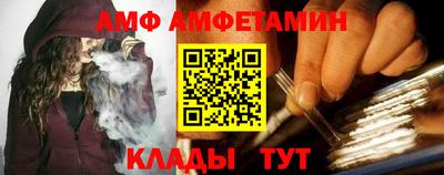 мяу мяу мука Будённовск