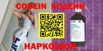 apvp Бузулук