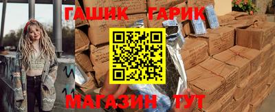 apvp Бузулук